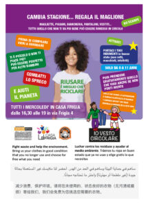 vesto circolare bambini milano casa frigia.jpg
